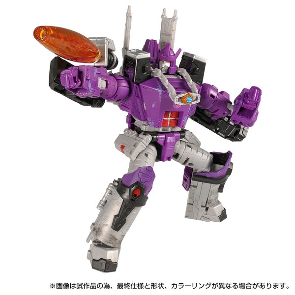 Galvatron, The Transformers: The Movie, Takara Tomy, Action/Dolls, 4904810177937
